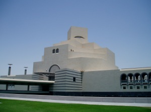 The exterior of the museum 